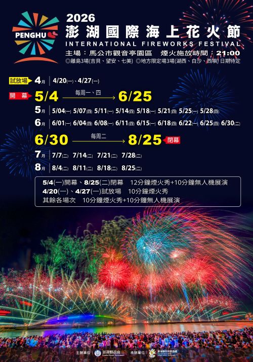 ALL_news_26A06_846PsTkkbm